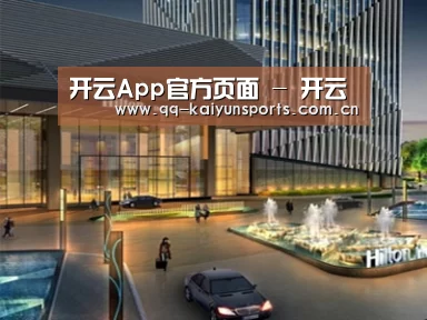 案例展示二(图1)
