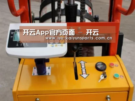 产品名称二(图1) 产品名称二(图1)