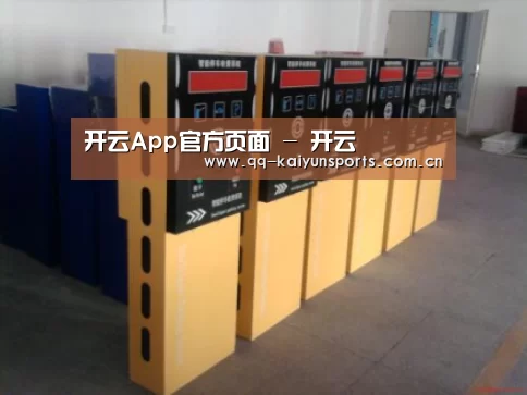 产品名称六(图1)