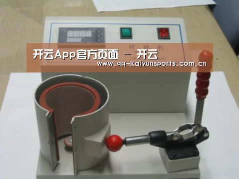 产品名称八(图1)