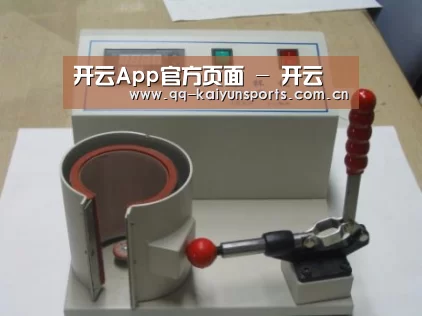 产品名称八